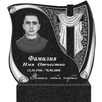 Памятник гранит 101 101