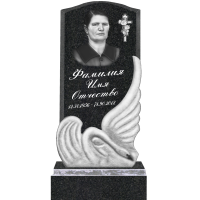 Памятник гранит 128 128