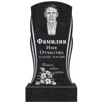 Памятник гранит 129 129