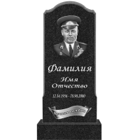 Памятник гранит 132 1323