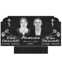 Памятник гранит 136 136
