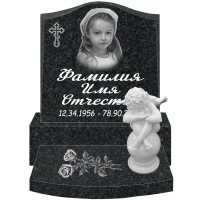 Памятник гранит 149 149