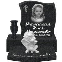 Памятник гранит 150 150