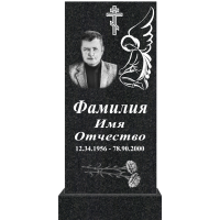 Памятник гранит 155 155