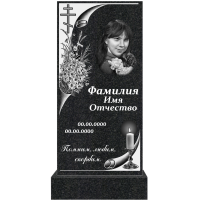 Памятник гранит 157 157