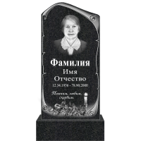 Памятник гранит 161 161