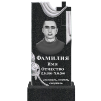 Памятник гранит 26 26