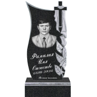 Памятник гранит 28 289