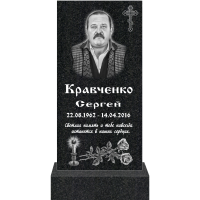 Памятник гранит 31 31