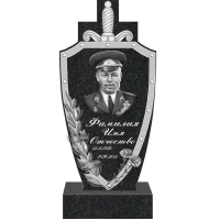 Памятник гранит 41 41