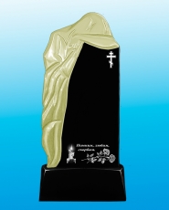 Памятник 79 79