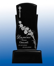 Памятник 88 88