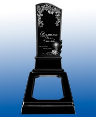 Памятник 89 89