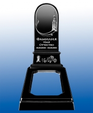 Памятник 93 93