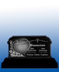 Памятник 95 95