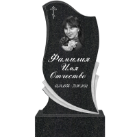 Памятник гранит 95 95