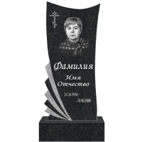 Памятник гранит 99 99