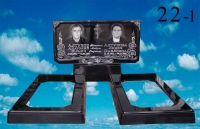 Памятник 22/1 f22-1_2